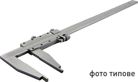 Штангенциркуль ШЦ-III 630 (0-630) 0.05 губ.150мм кл1 Китай