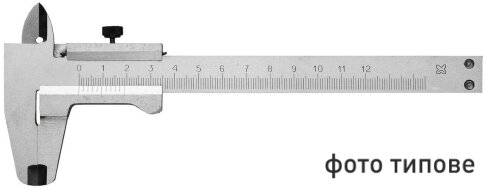 Штангенциркуль ШЦ-II 500 (0-500) 0.05 губки 150 мм кл.1 OTTIMO