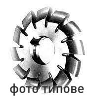 Фреза дискова модульна М 6.5 №7 Р6М5 пос.32 мм