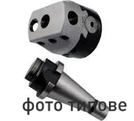Розточна головка D розточки 10-45, з хвостовиком 7:24 К40, 191.151.009
