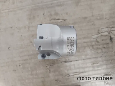 Фреза торцева (фрезерна швидкісна головка) ф 50 z=4 90˚ TAP400R-50-22-4T під т/с пластину APMT 1604 пос. 22 OTTIMO