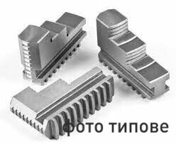 Кулачки прямі до токарного патрону ф 200 3-х кул. крок 8мм, ширина 25 мм, паз 10 мм (під польський патрон)