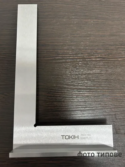 Кутник УШ 250х160 ТОКІН