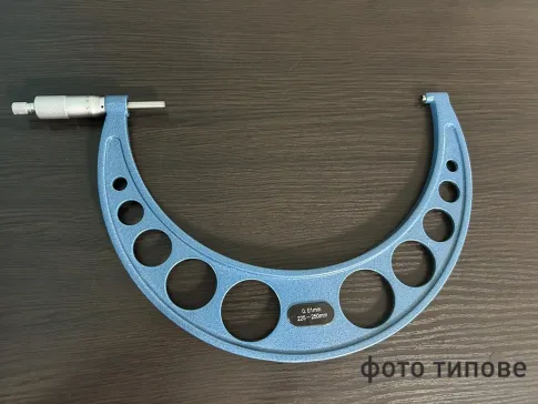 Мікрометр гладкий МК 225-250 0,01мм. тв/спл.ТОКІН