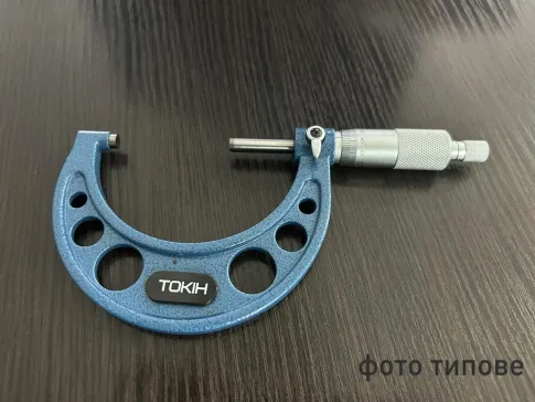 Мікрометр гладкий МК 50-75 0,01мм. тв/спл. ТОКІН