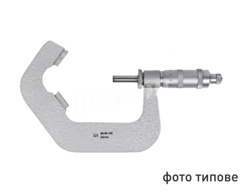 Мікрометр призматичний МСІ 65-85 мм, 0.01 СРСР