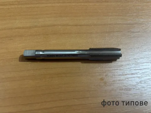 Мітчик м/р М12*1,25 наск.отв. Р6М5 ТОКІН