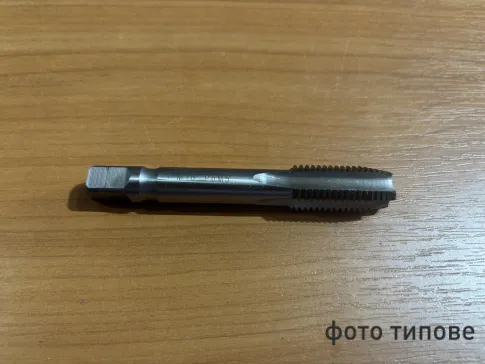 Мітчик м/р М16*2 наск.отв. Р6М5 ТОКІН