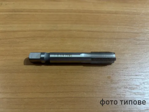 Мітчик G 1/4 Р6М5 ТОКІН