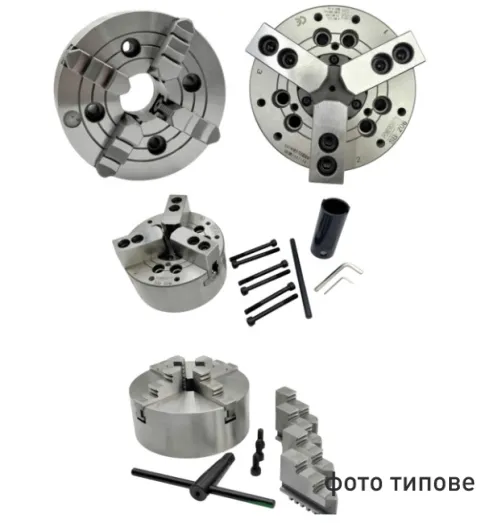 Патрон токарний Ф 315 3-х кул. К21-315С з отворами PREMIO