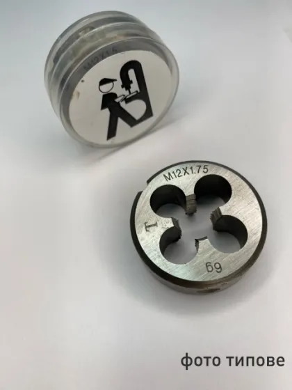 Плашка М12х1.75 ТОКІН