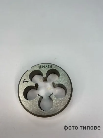 Плашка М14х1,5 ТОКІН