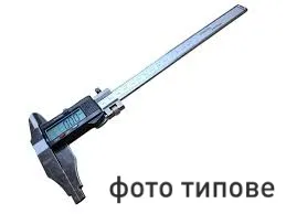 Штангенциркуль цифровий ШЦЦ-II 400 (0-400) 0.01 ГОСТ 166-89 OTTIMO