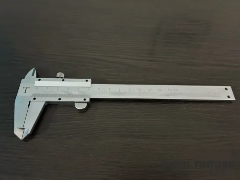 Штангенциркуль ШЦ-I 125 (0-125) 0.05 ТОКІН