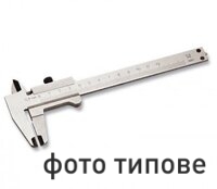 Штангенциркуль розмічальний ШЦР 300 (0-300) 0.1 GRIFF