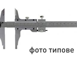 Штангенциркуль ШЦ-II 300 (0-300) 0.05 губки 90мм кл.1 Китай