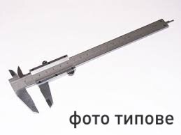 Штангенциркуль ШЦ-ІІ 300 (0-300) 0.1 кл.1 OTTIMO