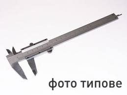 Штангенциркуль ШЦ-I 250 (0-250) 0.02 MTX