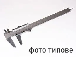 Штангенциркуль ШЦ-I 300 (0-300) 0.02 MTX