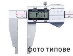 Штангенциркуль цифровий ШЦЦ-III 1000 (0-1000) 0.01 губ.150 мм Китай кл.1