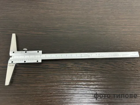 Штангенглибиномір ШГ-160 0.05 кл.1 ТОКІН