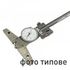 Штангенглибиномір ШГК-300-0.01 з круговою шкалою OTTIMO