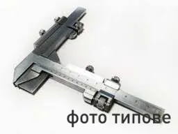 Штангензубомір ШЗМ 1-18 0.02 СРСР