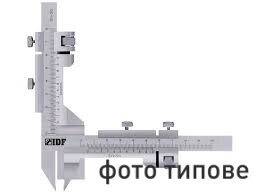 Штангензубомір ШЗМ 1-18 0.02 СРСР