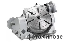 Стіл поворотний що нахиляється ТИП 5050 TSK400 D 400 OTTIMO