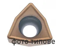 Пластина твердосплавна TNUN 381060 Grade 6640 PRAMET