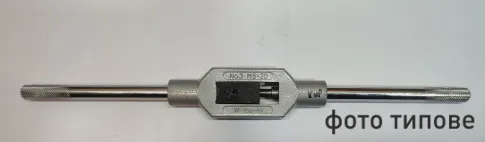 Вороток (мітчикотримач) діапазон М 5-М20, 1/4"-3/4" Китай