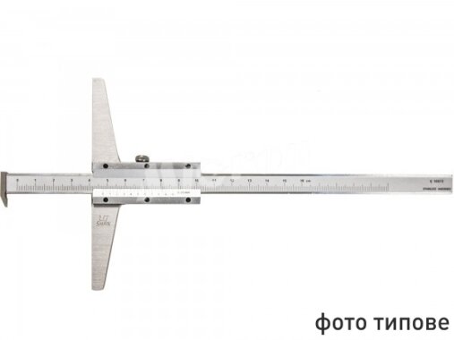 Штангенглибиномір ШГ-150-0.05 з зачепом