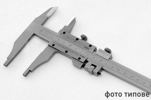 Штангенциркуль ЩЦ-ІІ 1000 (0-1000) 0.05 губ.125 мм GRIFF