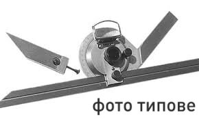 Кутомір оптичний з ноніусом 0-360° 5' тип.3