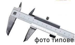 Штангенциркуль розмітний т/с ШЦТ-II 500-0.05 губки 100 мм GRIFF