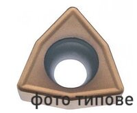 Пластина твердосплавна TNUN 381060 Grade 6640 PRAMET